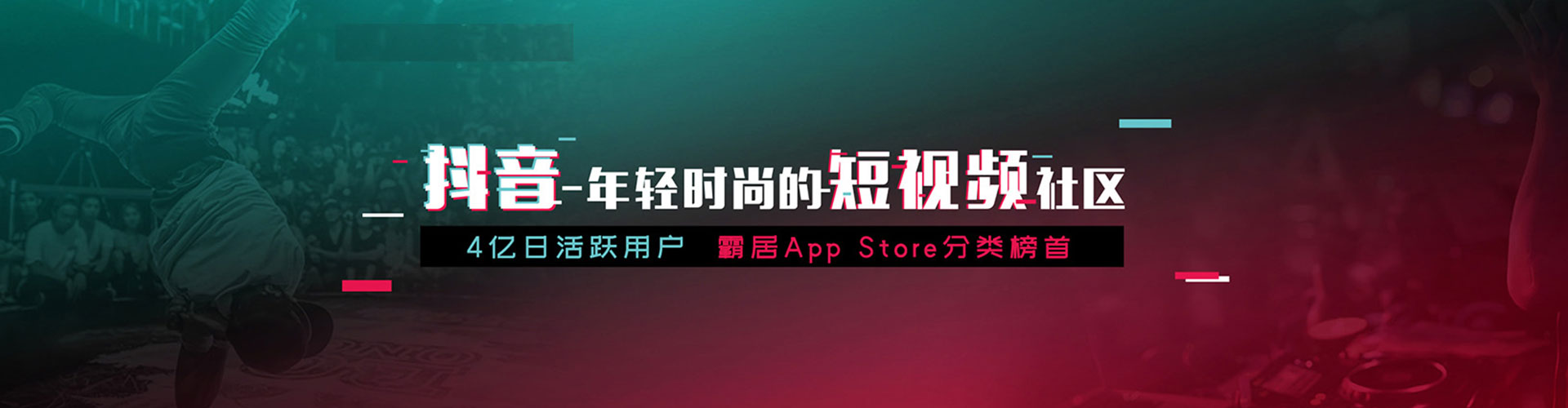 朗县百度怎么推广
